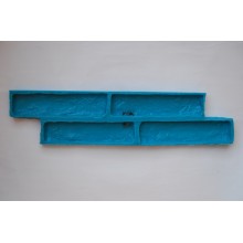 Щампа за бетон VENEZIA BRICK